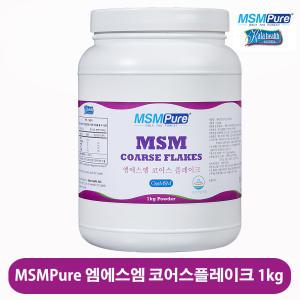 카라헬스 엠에스엠퓨어 MSM식이유황 454g 분말 캡슐 글루코사민관절연골건강영양제가루