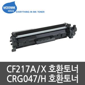 CF217A CF219A CRG047 CRG049 재생토너 M102A M102W M130A M130FN M130FW LBP112 MF112 LBP113W MF113W