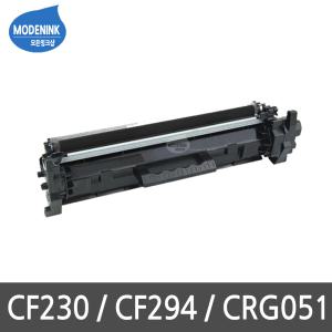 CF230A CF230X CF294A CF294X CRG051 CRG051H 재생토너 M148DW M148FDW LBP161DN M203DW M203DN M227FDW