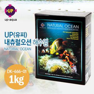 UP 유피 해수염 1kg D666-01 29L용/해수어/수질관리