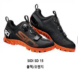 신형 시디 SD15 MTB신발 자전거신발 운동화겸용