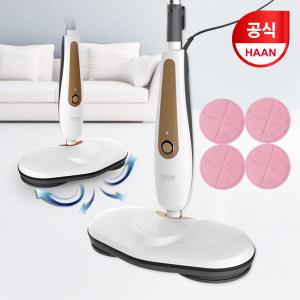 한경희 초고온살균 스팀물걸레청소기 AM-7500WG [살균케어+물분사기능+트윈헤드]