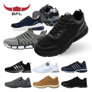BFL 신상 운동화 런닝화 조깅화 워킹화 다이얼 신발 어글리 슈즈 모음전