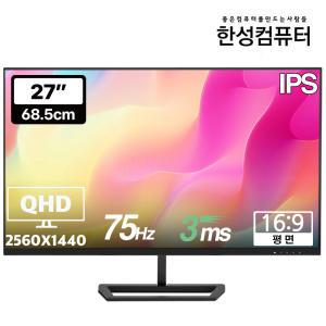 한성컴퓨터 ULTRON 2768 BLADE QHD 모니터/WQHD/27인치/IPS/75Hz