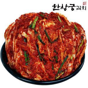 [한상궁김치] 매운 포기김치 1kg/실비김치/매운김치