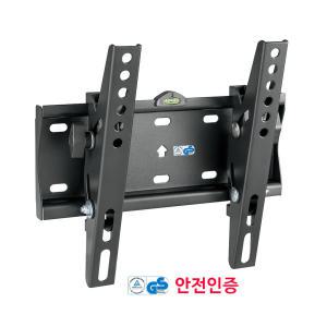 WT-V200 TV 벽걸이 브라켓 거치대 삼성 LG 티비 호환 상하각도형