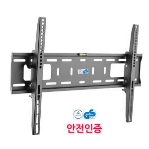 WT-V600HD TV 벽걸이브라켓 거치대 삼성 LG 티비 호환 상하각도형 대형