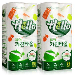 Hello 키친타올 180매 x16롤 총2880매 안심 키친타월