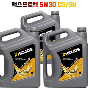 헬리우스 맥스프로텍 5W40 C3/SN 디젤엔진오일 4-7L