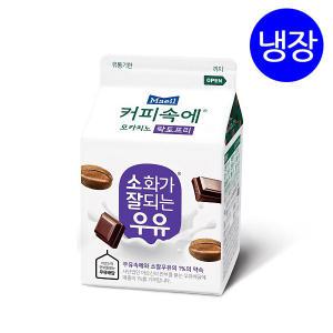 매일 커피속에 모카치노 300mlX 14개 / 커피우유 / 우유속에