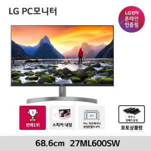 마우스장패드지급행사중 LG 27ML600SW  슬림베젤 IPS패널 스피커 기본내장 모니터