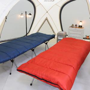카르닉 캠핑 침낭 사계절 동계 거위털 사각 머미형 침낭 캠핑용품