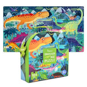 미디어 공룡퍼즐 유아 인기 어린이 그림퍼즐 가방 선물세트