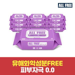 올프리 두꺼운 도톰한 대용량 물티슈 65 80매 안전한 캡형