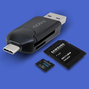 코시 타입C USB3.0 OTG 멀티 카드리더기 / SD MiCROSD 스마트폰 네비게이션 블랙박스 메모리 PC