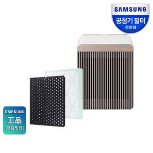 삼성 정품 필터 공기청정기 인증점 큐브 80㎡ 정품필터 CFX-H100D