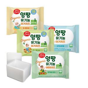 서울 앙팡 유기농 아기치즈 1,2,3단계 70매