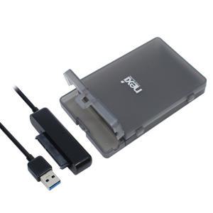 2.5 외장하드케이스 SATA3 USB3.0 HDD SSD젠더 케이블