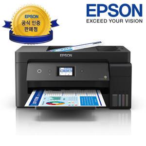 [엡손 공식 인증점](엡손) L14150 정품 무한잉크복합기 A3 프린터 팩스 잉크포함