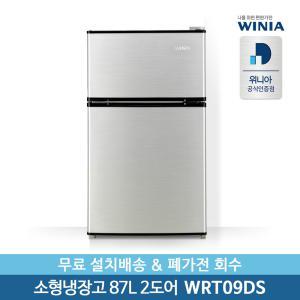 [딤채][공식인증점] 위니아 87리터 미니/소형냉장고 WRT09DS 무료설치배송