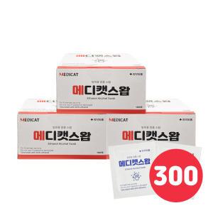 메디캣스왑 일회용 알콜스왑 알콜솜 소독솜 3박스 300매