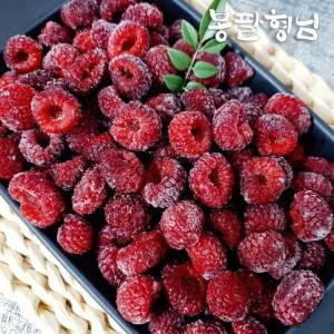 새콤달콤 포항 산딸기 1kg 급냉