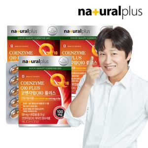 내츄럴플러스 코엔자임 Q10 플러스 비타민 60캡슐 3박스(6개월분)
