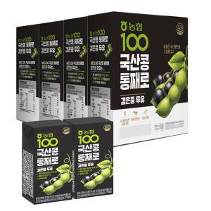 농협식품 국산콩 100% 검은콩 두유 190ml ×64팩