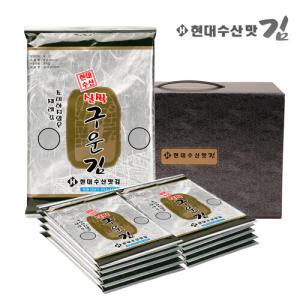 현대수산맛김 보령대천김 살짝구운김 9봉X2박스(총18봉)