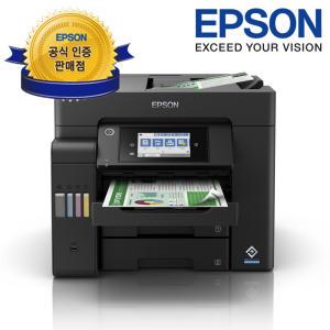 [엡손 공식 인증점](엡손) L6550 정품 무한잉크복합기 프린터 팩스 잉크포함
