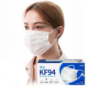 [엑소](EXXO) 국내산 KF94 황사 방역마스크 대형 50매/식약처인증