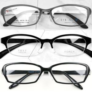 ENA 초경량 국산 안경테 베타 울템 카본 티타늄 뿔테 긱시크 레트로 빈티지 남녀공용 안경