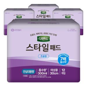 디펜드 스타일 패드 여성 초슬림 안심대용량 12매X4팩