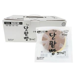 수제 단팥빵 도라야끼 80g x 10개입 영양간식 디저트 어린이간식 선물용