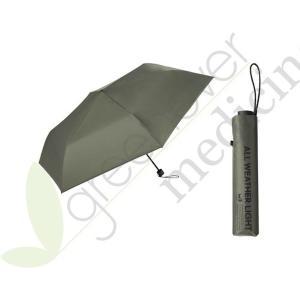 [그린에버메디신]일본 비코즈 유데이 양산 우산 겸용 양우산 자외선차단 카키 / D-060401