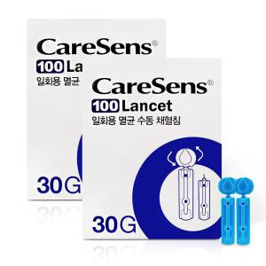 케어센스 란셋 100P 2개 일회용 채혈침 당 측정 검사 사혈침