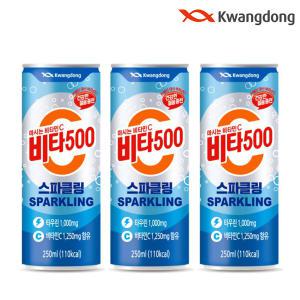 광동 비타500 스파클링캔 250ml×24캔 비타민음료