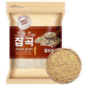 24년산 국산 찰보리 10kg 늘보리 압맥 할맥