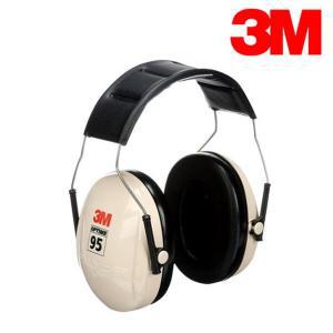 3M 귀덮개 H6A 소음 방지 차단 귀마개 헤드셋 헤드밴드형 청력보호 사격 수험생 방음 청력보호구