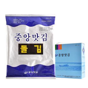 중앙맛김 보령 대천김 돌김 20g x 16봉/조미김/전장김/구운김