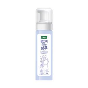 디펜드 물없이 쓰는 샴푸 200ml x 1개