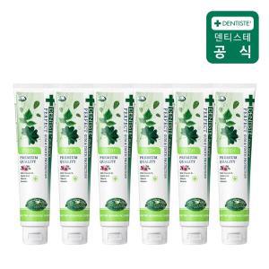 덴티스테 뉴 플러스화이트 치약 200g x 6개 + 안티캐비티 20g 2개 추가증정