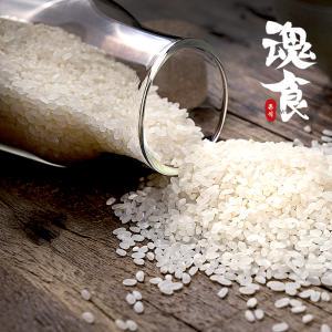 [혼식]국산 백미 (신동진쌀) 1kg / 2023년산
