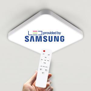 LED 리모컨 방등 거실등 주방등 50W 100W 150W 밝기조절 삼성칩 플리커프리 국산 인테리어 조명 등기구