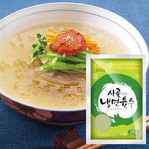 참소당 사골냉면육수340g(10인분) / 냉면육수 소포장