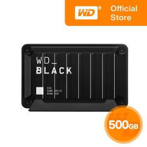 [WD공식수입원]WD BLACK D30 Game Drive 500GB / 고성능게임용외장SSD