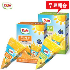 Dole 돌 후룻팝 4팩(파인애플2+오렌지2)/무배
