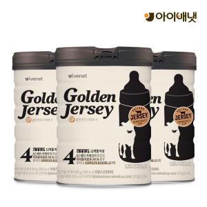 [아이배냇]골든저지 GF 유아식 4단계 800g x 3캔 (12개월~)