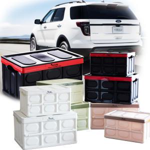 HNS 차량용 접이식 폴딩박스 트렁크 정리함 세차용품 차량용품