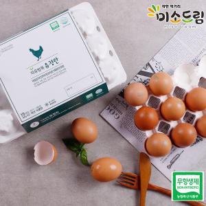 미소드림 1번 자연방사 닭이 낳은 무항생제 유정란 30구 계란